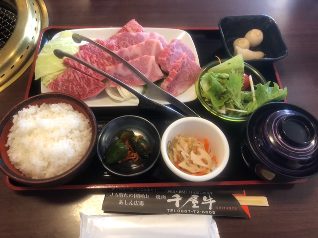 食欲の秋！「千屋牛」焼き肉ライド　岡山県新見市