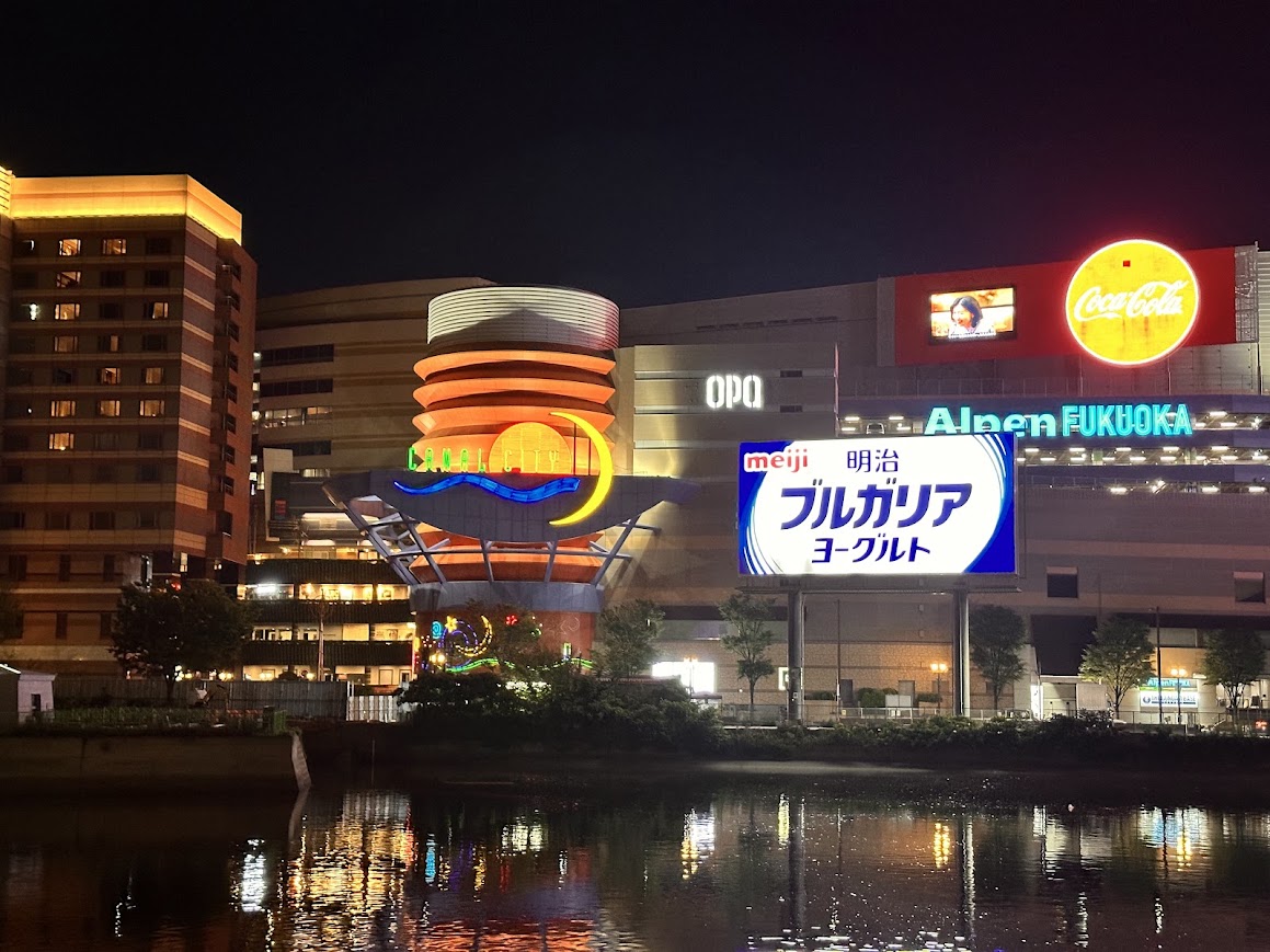 福岡輪行サイクリング1日目