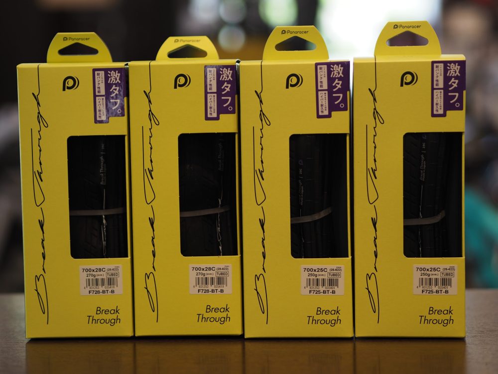激タフなタイヤが入荷しました！の巻