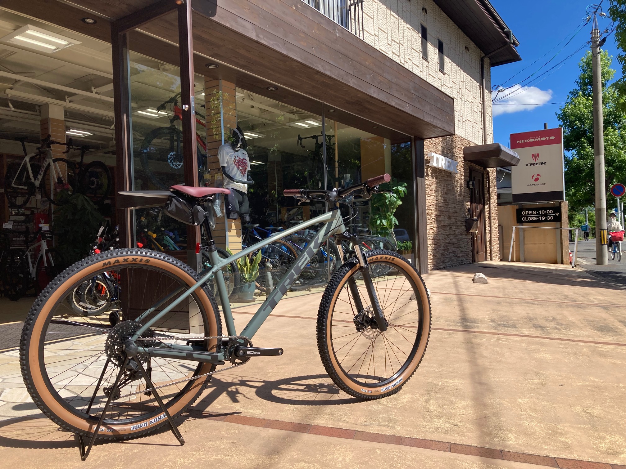 マウンテンバイクMarlin6 Gen3をご納車いたします！ | 二葉店