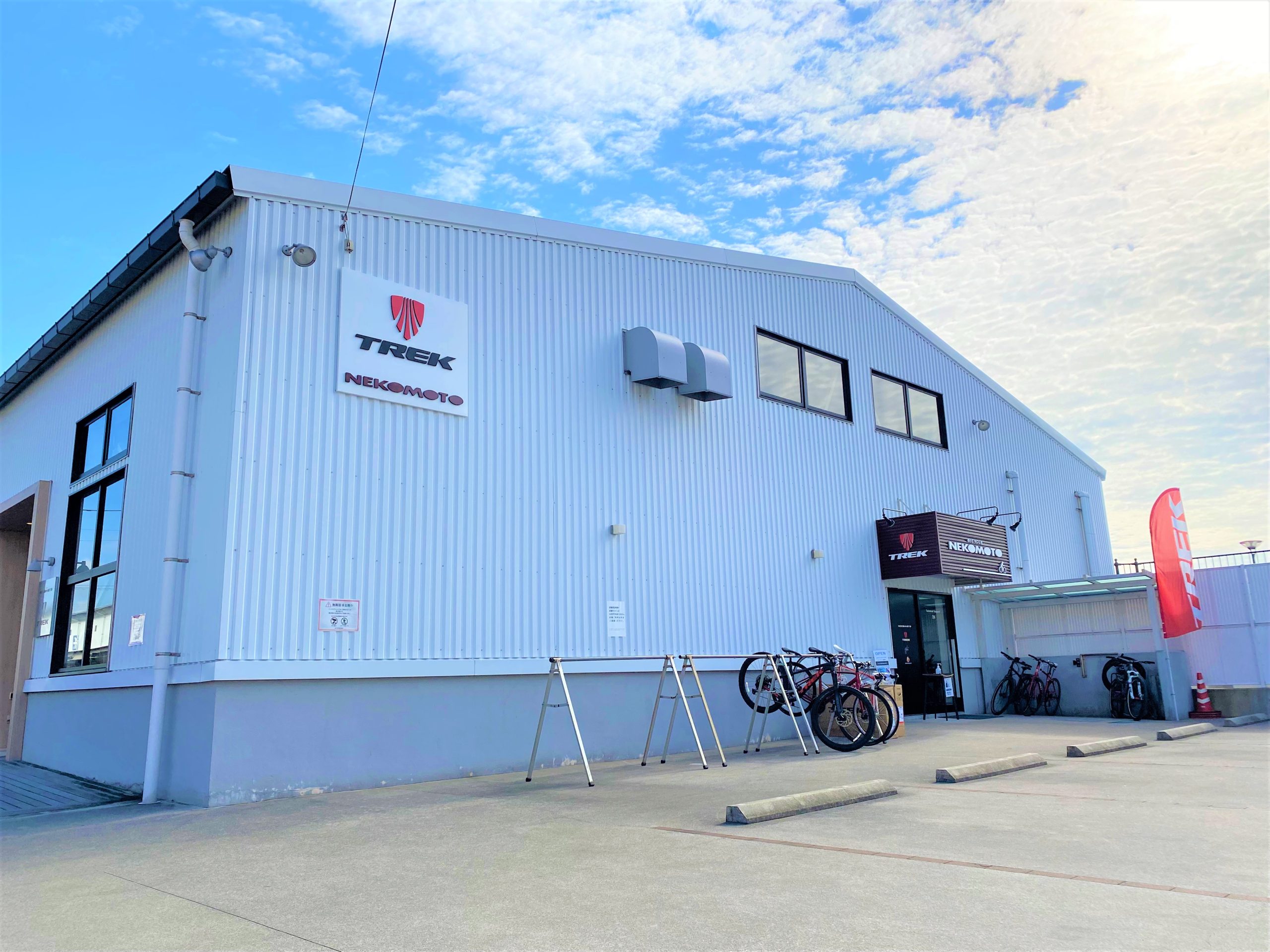 退職のご挨拶　「皆様、本当にありがとうございました。」