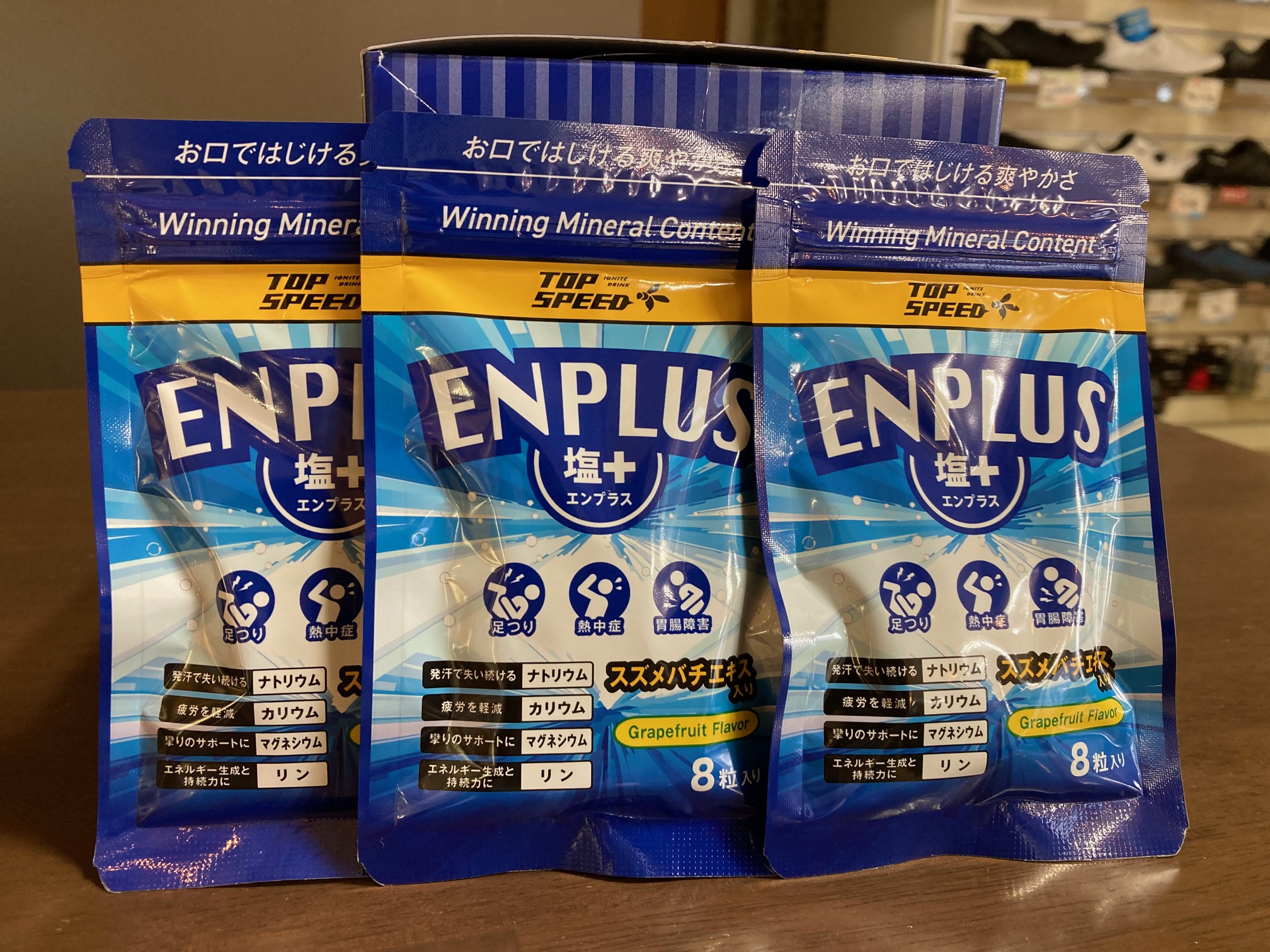 二葉店限定   スポーツの秋　応援キャンペーン開催！