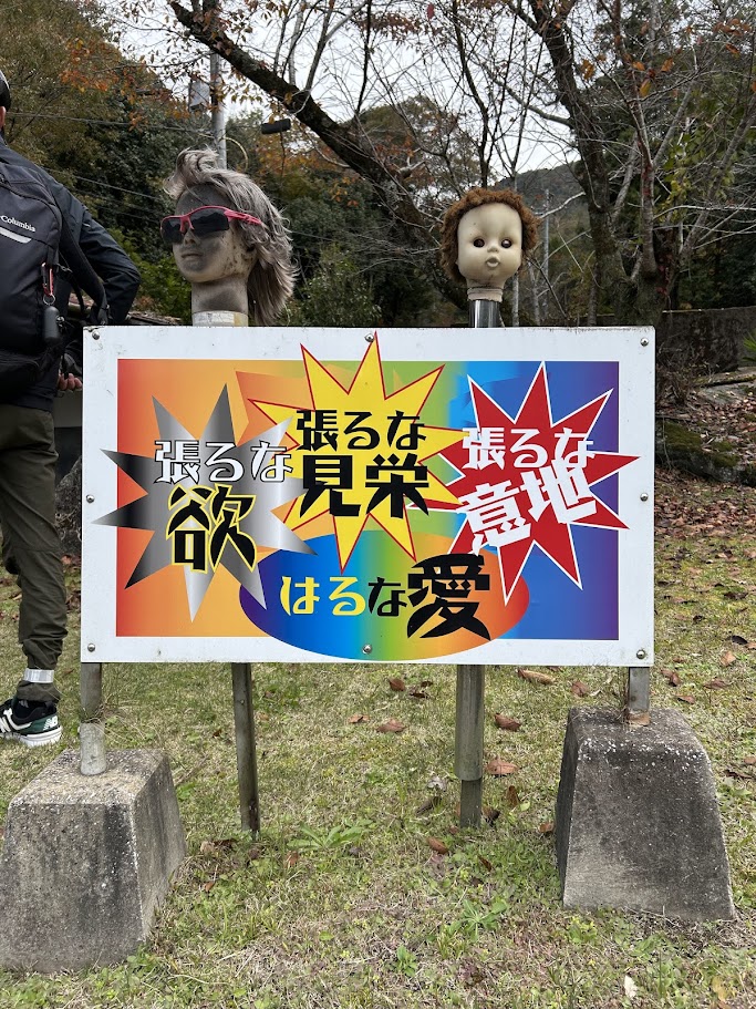 広島の“ゆる登り”を楽しむサイクリング～家庭持ちでも走れるお気軽ルートを紹介