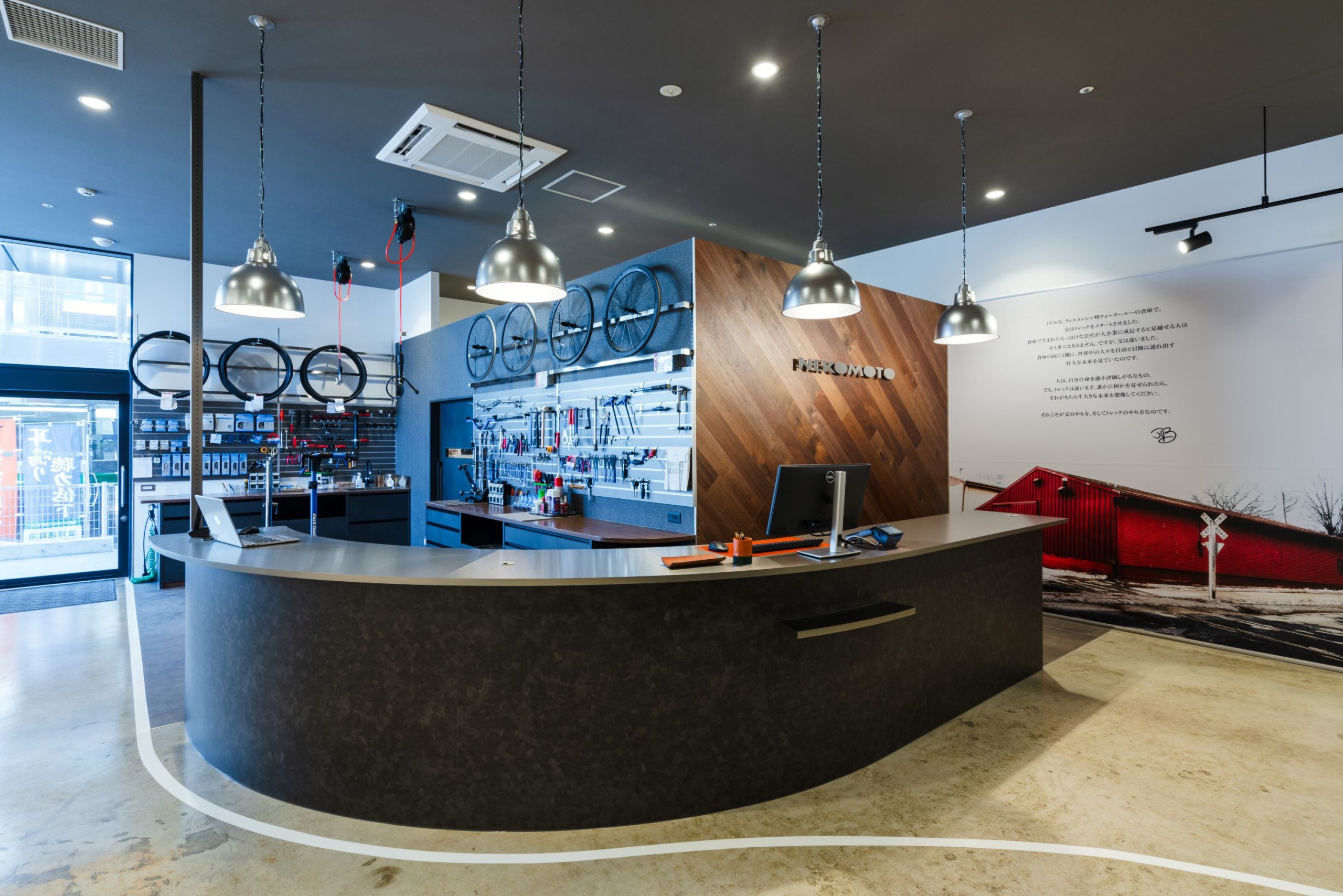 2月8日(日)天候不良による営業時間短縮のお知らせ -バイシクルネコモト全店-